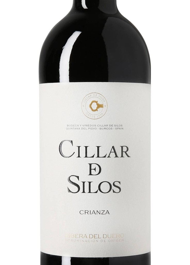 Cillar de Silos - Imagen 1